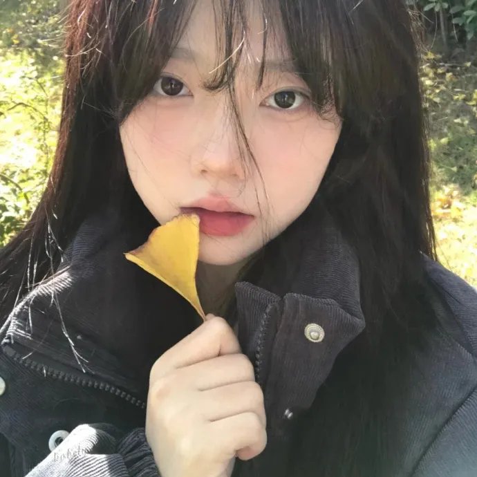 留待清晨
